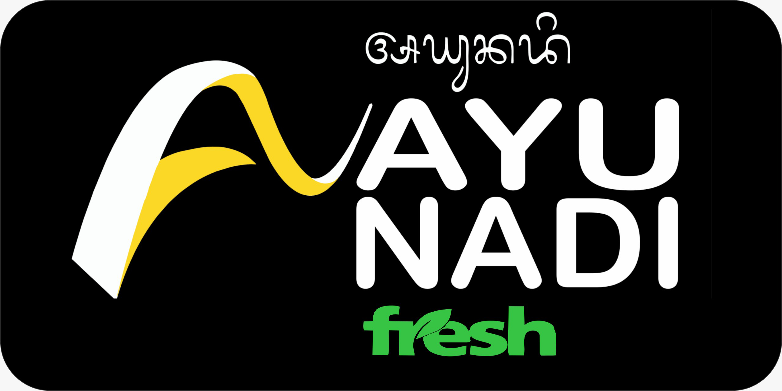 Ayunadi Fresh